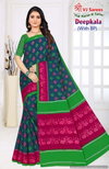 Deepkala Vol 1 By Shree VJ Summer Special Pure Cotton Printed Sarees Wholesale Shop In Surat